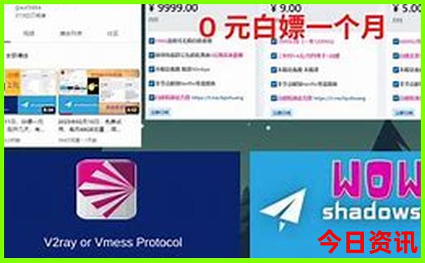 六月份去哪里旅游最好国内